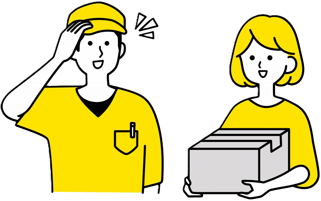 宅配買取 背景透明