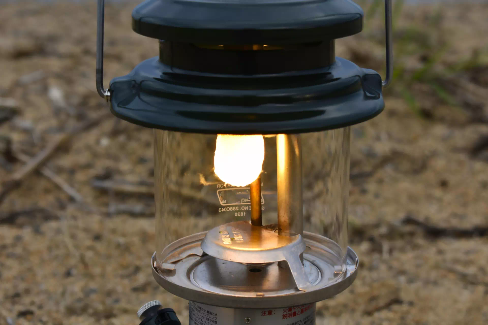 ガソリンランタン