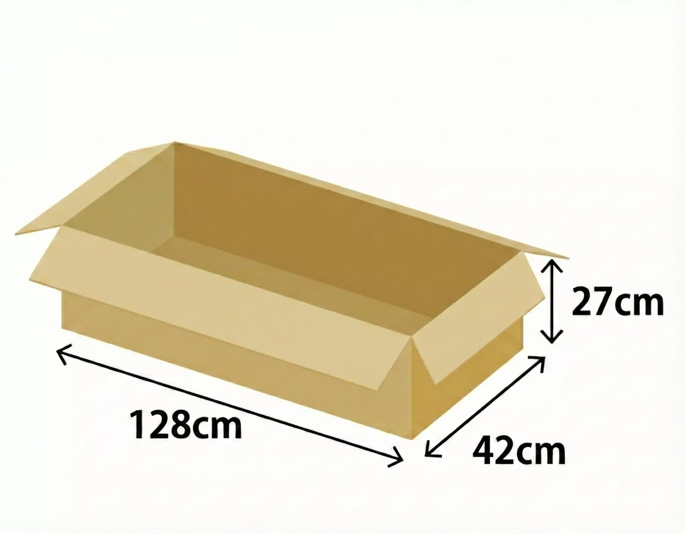 宅配キット長物専用サイズ