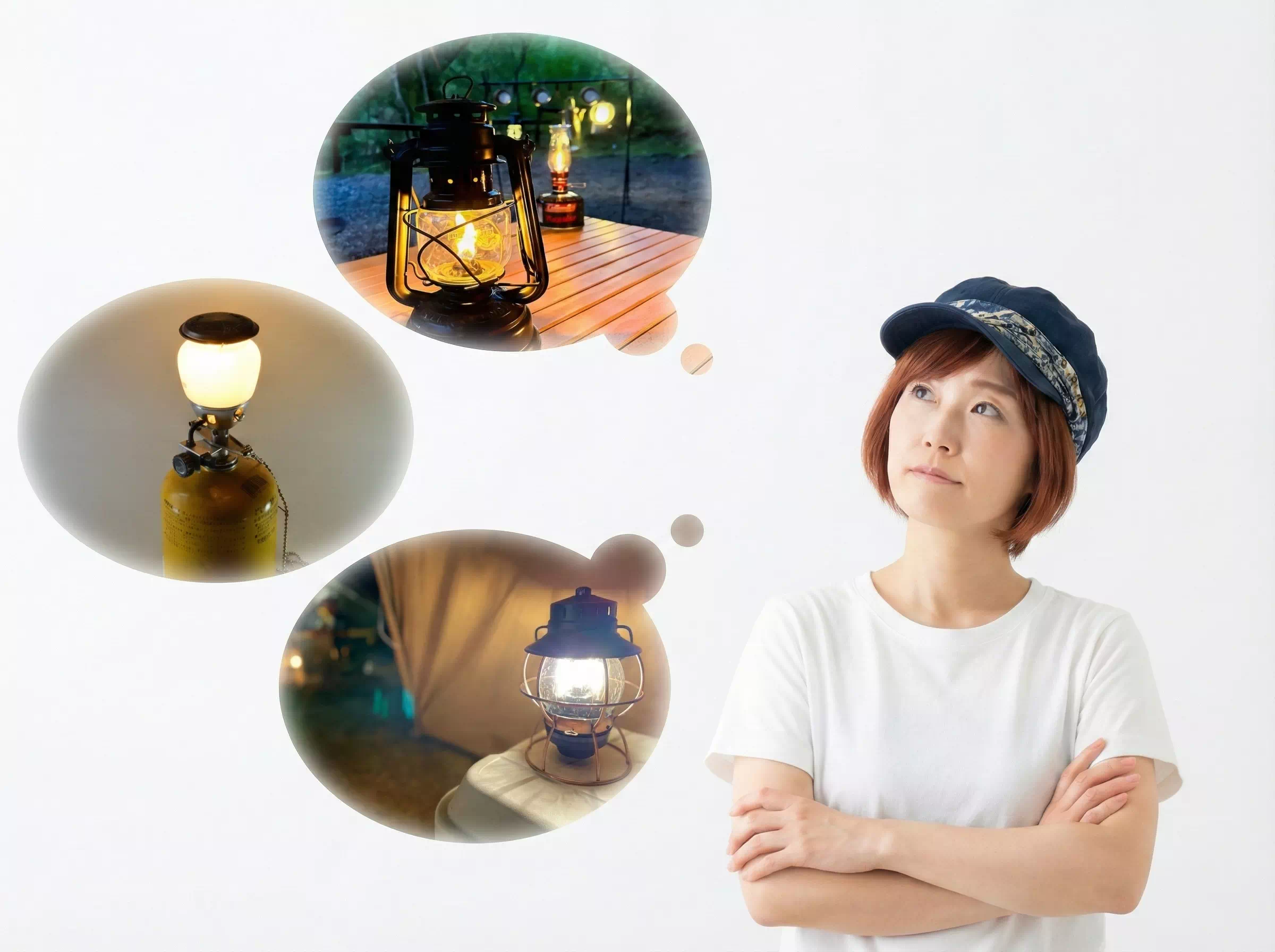 迷わない！あなたのためのランタン選び3つのステップ