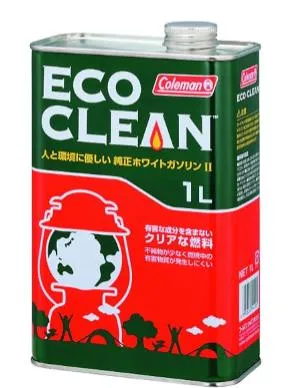 ガソリン・ホワイトガソリン