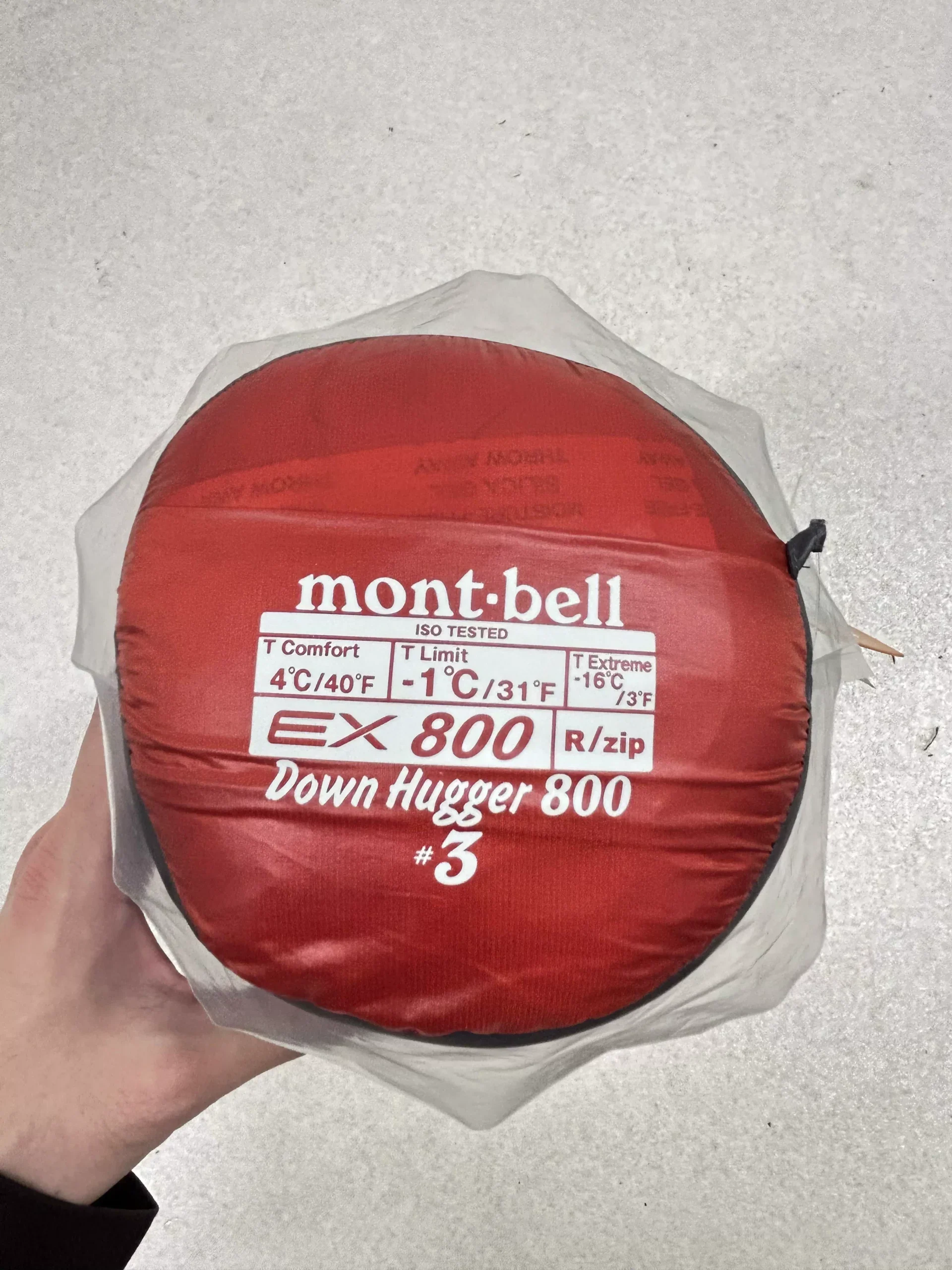 mont-bell　ダウンハガー800 #3 横面　