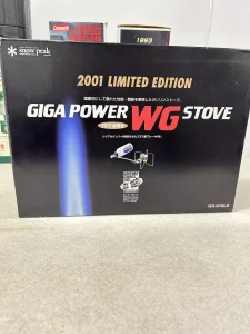 スノーピーク　ギガパワーWGストーブ2001 リミテッドエディション（GS-010LE）①