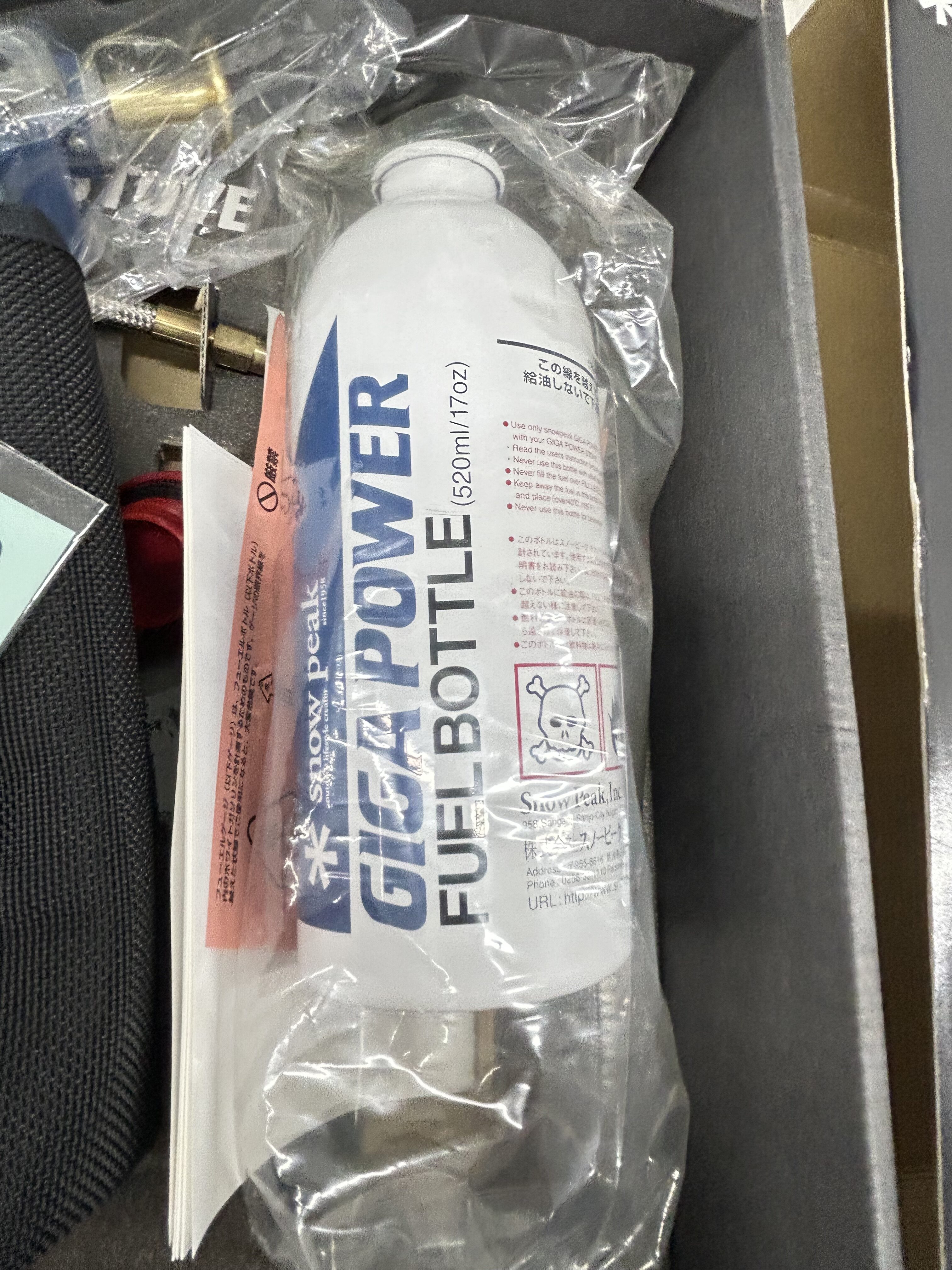 出張買取】埼玉県富士見市のシングルバーナー/ストーブの買取実績