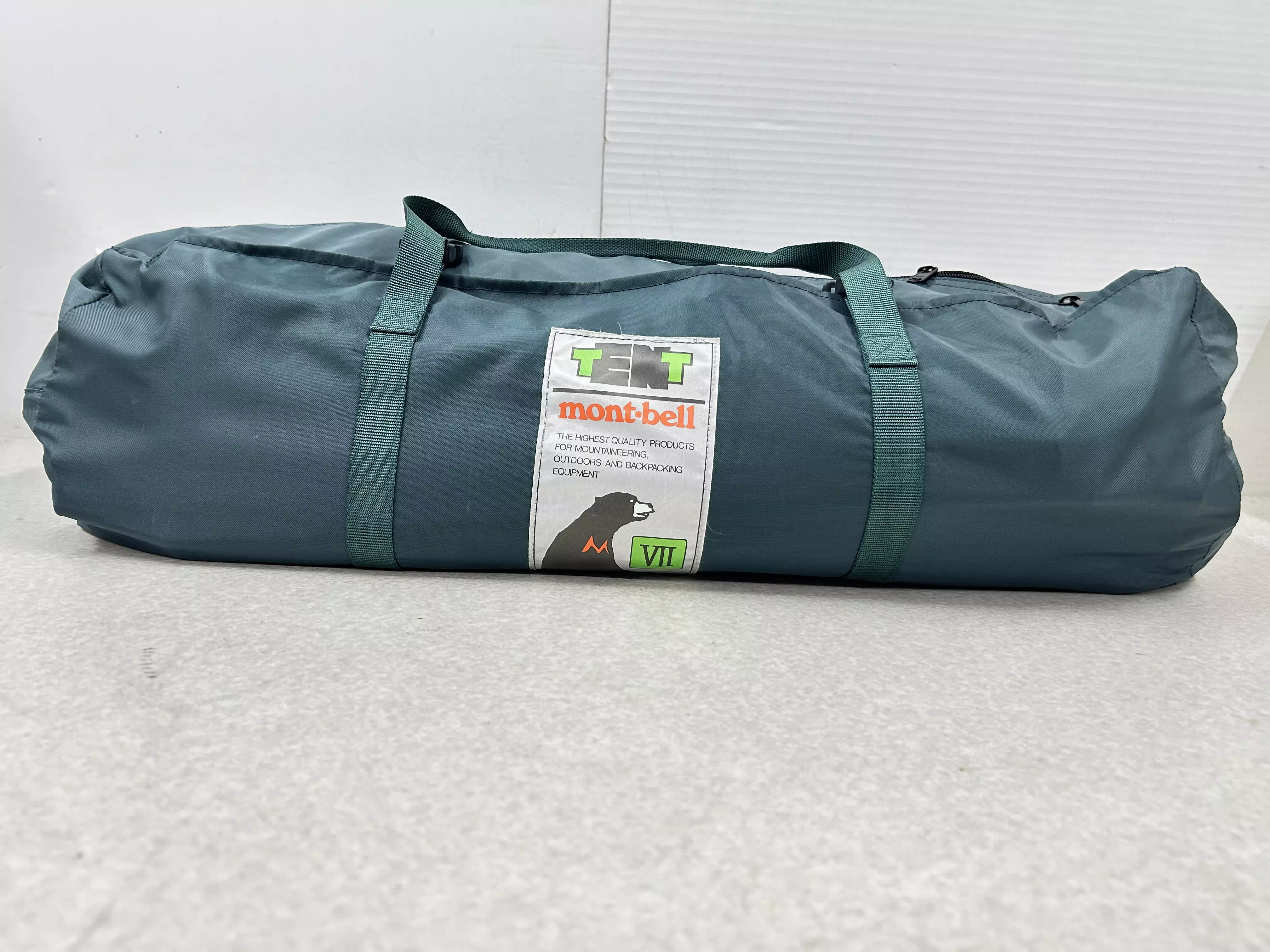 モンベル　まとめ売り 店頭買取】埼玉県蓮田市のテント買取実績｜mont-bellの「ムーンライト