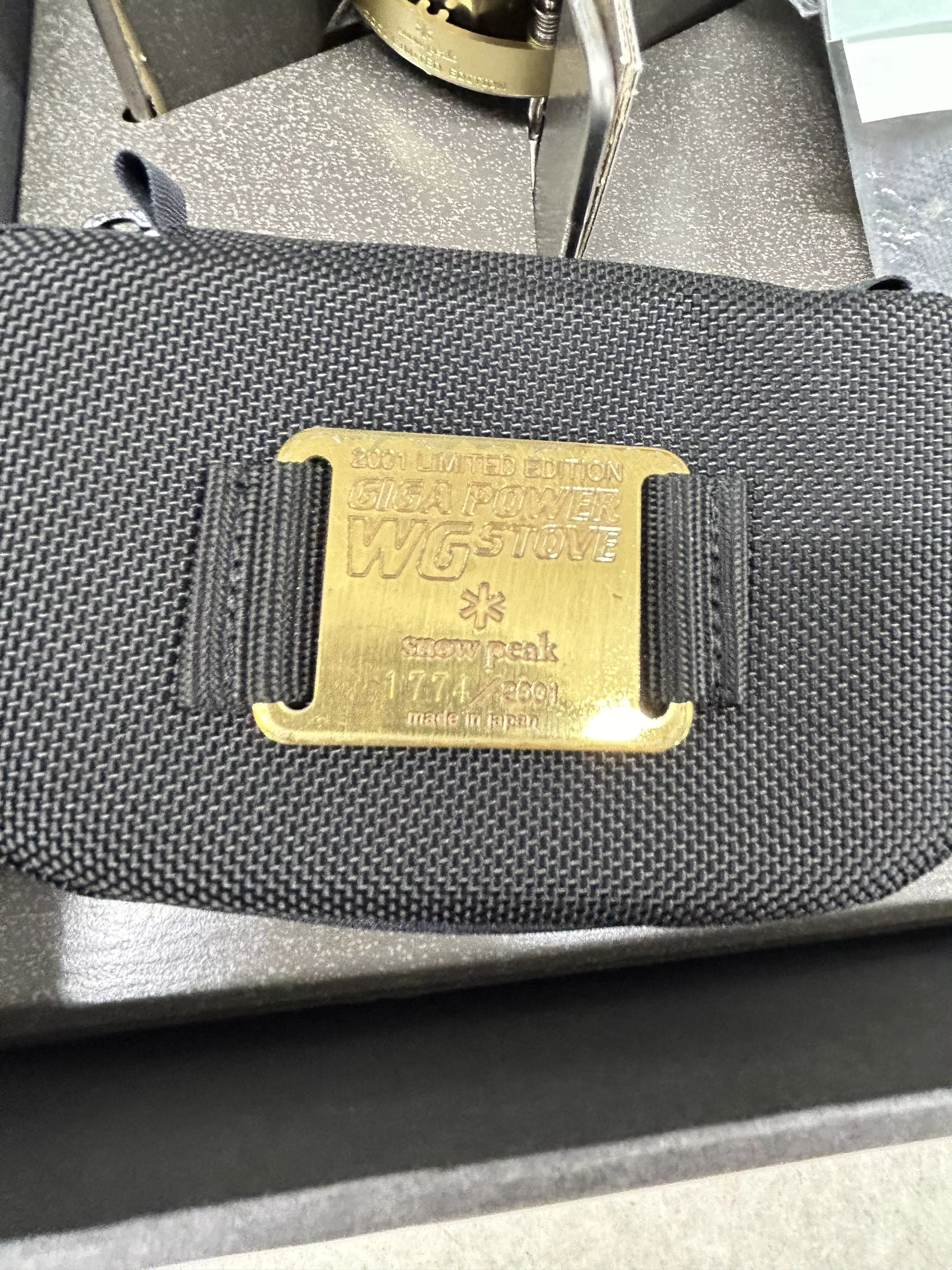 出張買取】埼玉県富士見市のシングルバーナー/ストーブの買取実績
